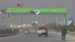 افغانهای مقیم امارات و برگزاری لویه جرگه