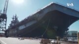 Nestašica vojnih i trgovačkih brodova u Sjedinjenim Državama