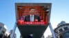 China spy agency fingers consultancies as espionage threat 