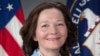 Trump's Choice for CIA Director Courts Respect, Controversy