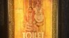 Film Bollywod "Toilet: A love story" berharap dapat memicu perubahan kebiasaan kebersihan di negara di mana kebiasaan buang hajat di alam terbuka di desa-desa masih dilakukan dan dianggap sehat. 