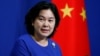 Gwamnatin Biden Ta Soki Takunkumin China Kan Tsoffin Jami'an Trump 28