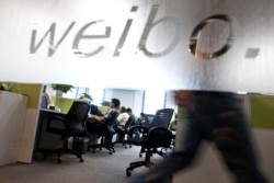 Kantor Sina Weibo di Beijing, China. (Foto: dok)
