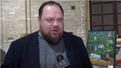 Руслан Стефанчук