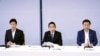 기시다 "미국·한국과 협력해 북한에 인공위성 발사 중지 요구"