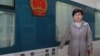 한국철도공사 ‘남-북-러 철도연수센터’ 추진