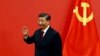 聿文视界：三中全会是鸡肋，习近平不想今年开