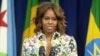 Matar Shugaban Kasar Amurka, Michelle Obama.