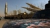 Isra'ila Ta Kakkabo Kusan Dukan Makaman Da Iran Ta Harba Ma Ta