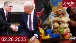 ཀུན་གླེང་ཐད་གཏོང་། ༢༠༢༥ ཟླ ༢ ཚེས ༢༨ 