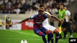 Ousmane Dembele