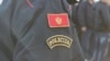 Arhiva - Policija Crne Gore