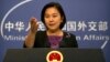 Beijing: Semua Harus Mengekang Diri untuk Redakan Ketegangan di Semenanjung Korea