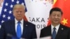 Predsednici SAD i Kine Donald Tramp i Ši Đinping na prošlom samitu G7 u Osaki u junu 2019.