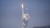 Một phi đạn của công ty Raytheon. 