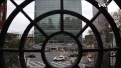 В ООН залишається небагато альтернатив для фінансування без підтримки США.Відео
