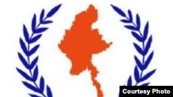 UNFC ညီညွတ်သော တိုင်းရင်းသား လူမျိုးများ ဖယ်ဒရယ် ကောင်စီ ။