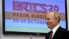 Russian President Vladimir Putin meets with South African President Cyril Ramaphosa in Kazan