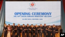 အာဆီယံအစည်းအဝေးပွဲ မှတ်တမ်းဓါတ်ပုံများ