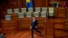 DSK skuplja potpise za obaranje Vlade Kosova