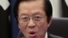 Timothy Yang (File)