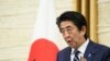 ဂျပန် ဝန်ကြီးချုပ် Shinzo Abe