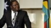 MDC-T Starts Preparing for Party Primaries