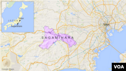 Sagamihara, Japan