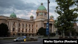 Arhiva - Zdanje Doma Narodne skupštine Srbije, u Beogradu, 12. avgusta 2020.