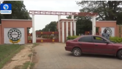 Kofar Kwalejin Kimiyya ta Nuhu Bamalli a Kaduna (Hoto: Facebook/ Channels TV)