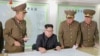 Korea Ta Arewa Ta Yi Sabon Gwajin Makami