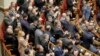 Ukrajinski parlament razmatra amnestiju za uhapšene