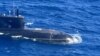 Philippines' Marcos says presence of Russian submarine 'very worrisome'