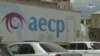 Կոտայքի մարզում նոր ակնաբուժական կլինիկա է բացվելու 
