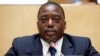 An Soma Harbe-harbe A Jamhuriyar Dimokradiyar Congo 
