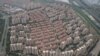 中国天津市一个房地产开放区。（法新社2024年6月5日） 