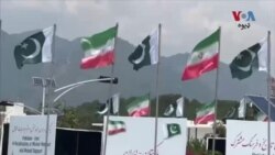 ایران خبرداری ورکړی که پاکستان خپلې غاړې ته د ګېس پایپ لاین ونه غزوي د 18 اربه ډالرو دعوه پرې کوي
