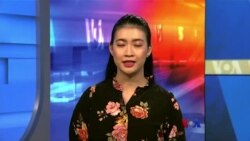 စနေနေ့ ဗွီအိုအေ တီဗွီမဂ္ဂဇင်း (မေ ၂၉ ရက်၊ ၂၀၂၁)