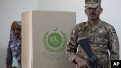 فائل فوٹو
