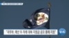 16x9 Image