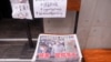 壹传媒集团创办人黎智英被香港警方国安处拘押后，苹果日报发头条誓言撑下去。（2020年8月11日）