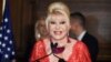 Tsohuwar Matar Donald Trump Ivana Ta Rasu
