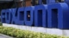 Izinkan Pabrik Foxconn Tanpa Aturan Ketat Anti-Polusi, EPA Digugat Illinois