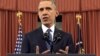 Amurka Bata Yaki da Musulunci ko Musulmai - Obama