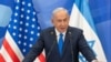 Netanyahu says Israel won't allow Syrian forces 'south of Damascus' 