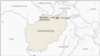 Five killed in suicide bomb blast in northeastern Afghanistan, police say