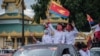 နိုင်ငံရေး အကျပ်အတည်း ဆွေးနွေးဖြေရှင်းဖို့ မွန်ညီညွတ်ရေးပါတီ ဆုံးဖြတ်