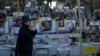 Hamas announces hostages to be released in next exchange