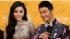 Festival Film Internasional Beijing: Kurangnya Film Korsel Bukan Karena Politik