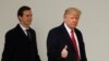U.S. President Donald Trump gives a thumbs-up as he and White House Senior Advisor Jared Kushner depart the White House in Washington, March 15, 2017. 